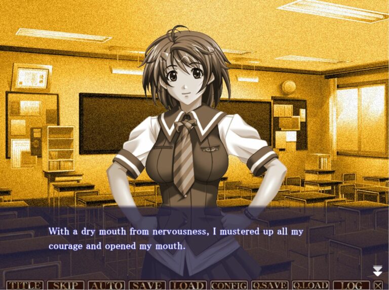 Kansen ~Chain of Lust Adult Game Screenshots (1)