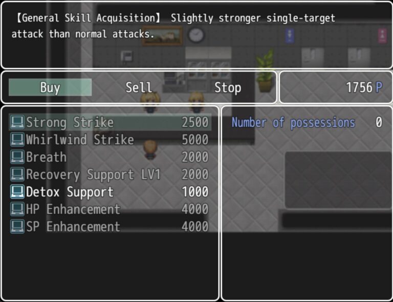 NTR Police Future Special Forces Ruri & Sakura Adult Game Screenshots (1)