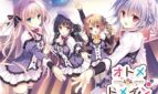 Otome Domain Adult Game Cover