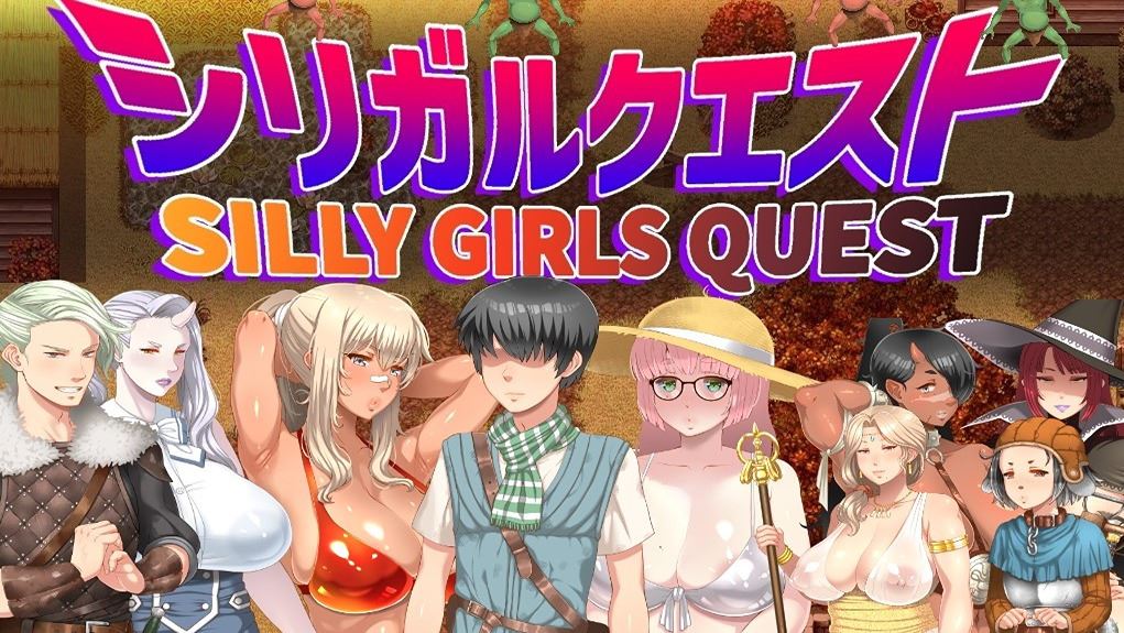 Silly Girls Quest cover
