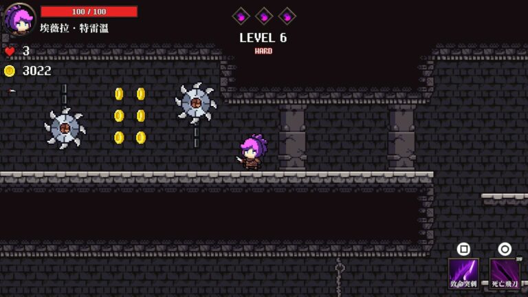 The Heroines' Last Anthem Adult Game Screenshots (1)