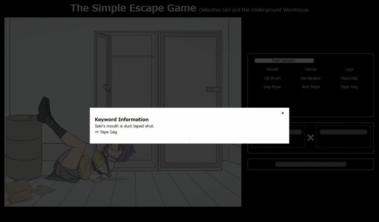 The Simple Escape Game ~Detective Girl and the Underground Warehouse~ Adult Game Screenshot (1)