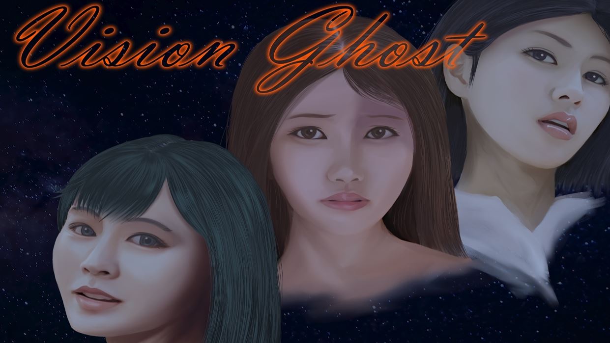 Vision Ghost Prologue cover