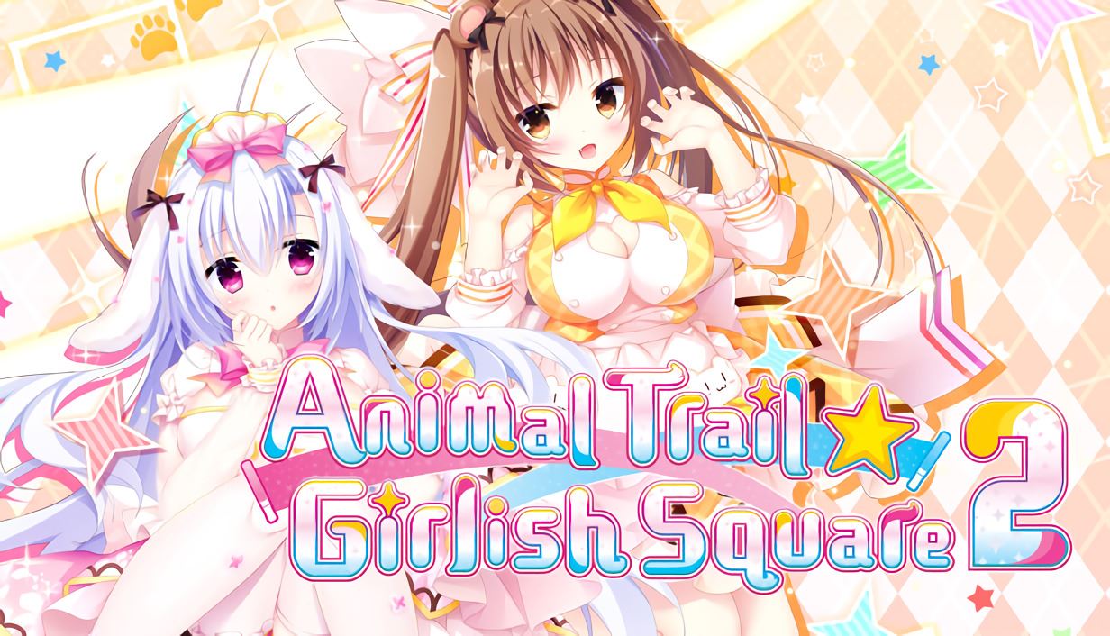 Animal Trail ☆ Girlish Square 2 cover