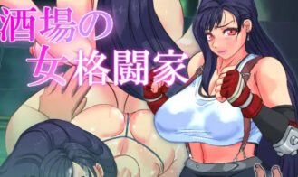 Bar Fighter Girl Adult Game Cover