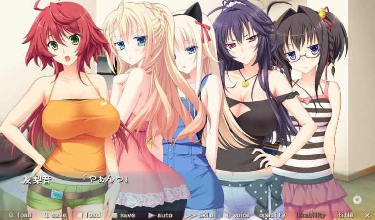 Baku Ane ~We'll Squeeze it out, Little Brother! Adult Game Screenshots (1)
