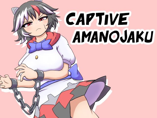 Captive Amanojaku cover