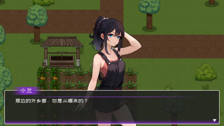 Hooligan Crusoe Adult Game Screenshots (1)