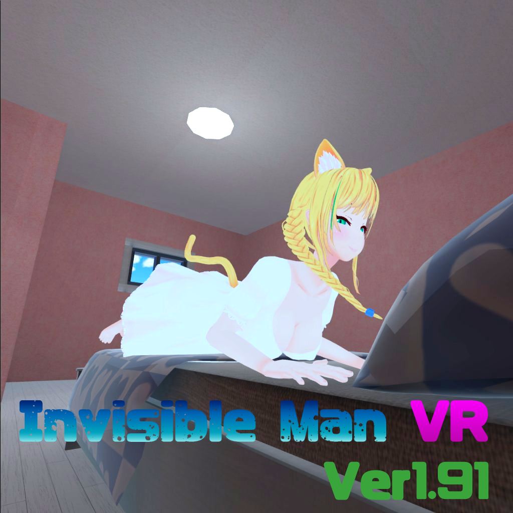 Invisible Man VR In Eleanor’s Room cover