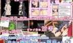 Spy Mission ~A Noble's Maid Adult Game Screenshots (1)