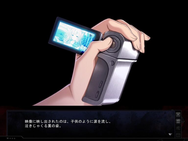 Yabai! -Fukushuu Yami Site Adult Game Screenshots (1)