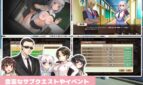 Convenience Store without Skirts ~ Sweet Days with Beautiful Girl Clerks Adult Game Screenshots (3)