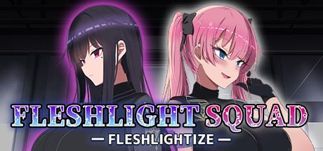 Fleshlight Squad – Fleshlightize cover