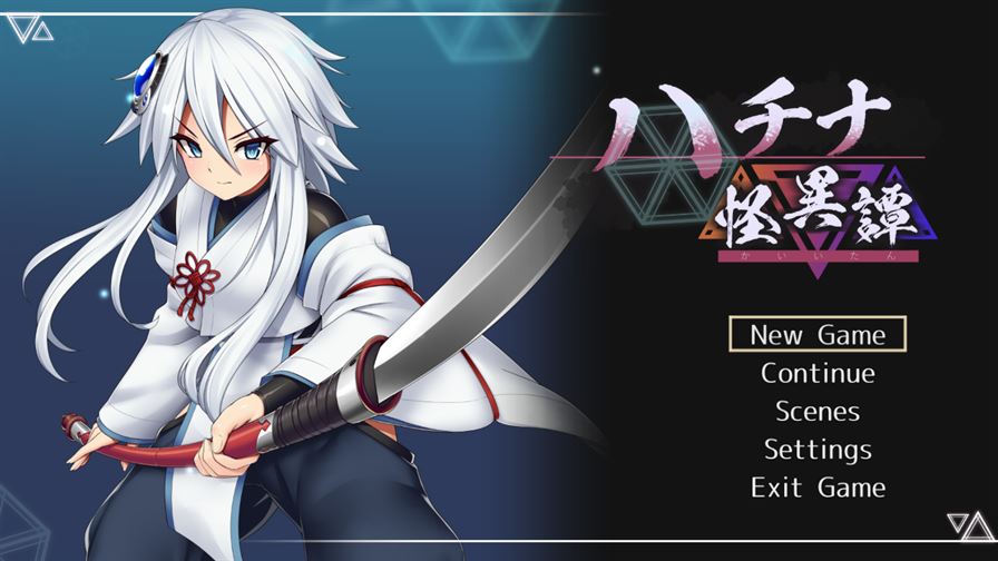 HACHINA ~Ghost Story cover