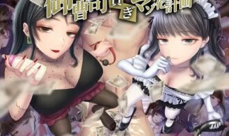 Heir's Tribute Masochistic Transformation Plan - Final 18+ Adult game cover