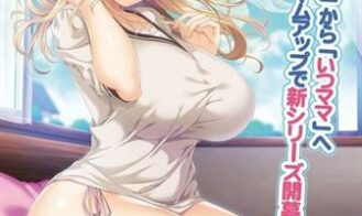 Itsumama - Final 18+ Adult game cover