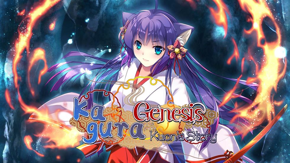 Kagura Genesis: Kuon’s Story cover