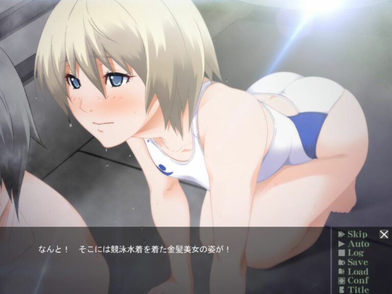 Kansen 5 ~The Daybreak Adult Game Screenshots (1)