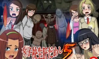 School Girl Courage Test 5 + DLC 1-4 - Final 18+ Adult game cover