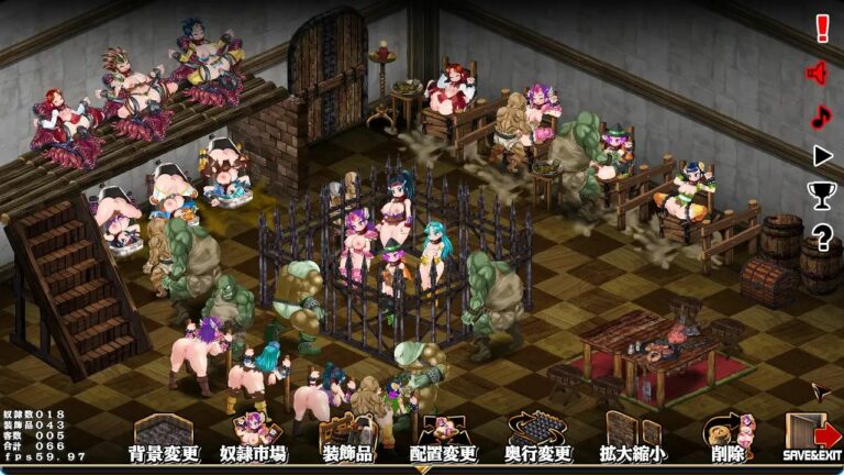 Slave Farm Maker ~Let’s Make a Meat Slave Farm Adult Game Screenshots (1)