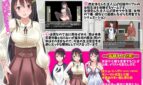 When I Woke Up, I Had Turned into a Girl! – My Life as a Woman Adult Game Screenshots (2)