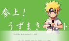 Another Naruto Life Adult Game Screenshots (1)
