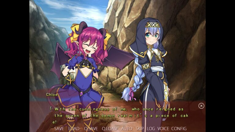 Josou Sennen Oukoku Adult Game Screenshots (1)