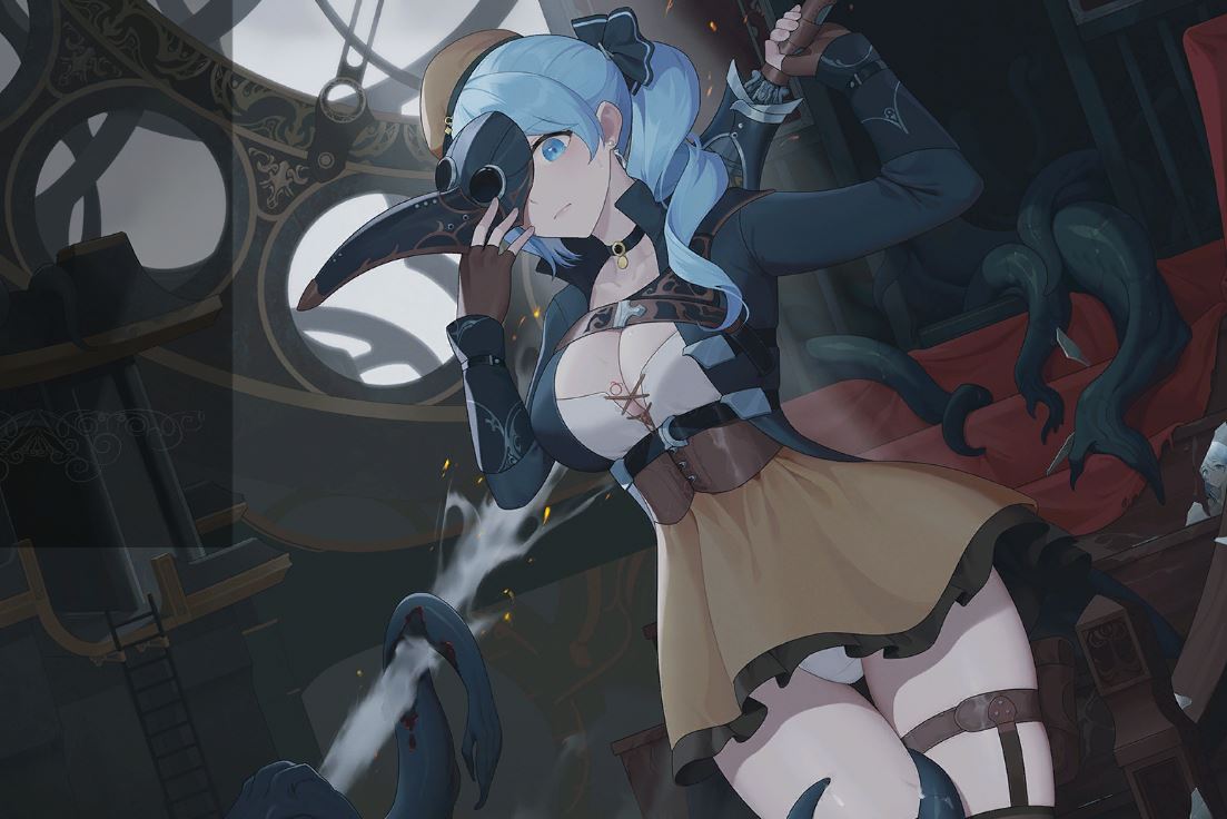 La Vitalis: Immortal Loss