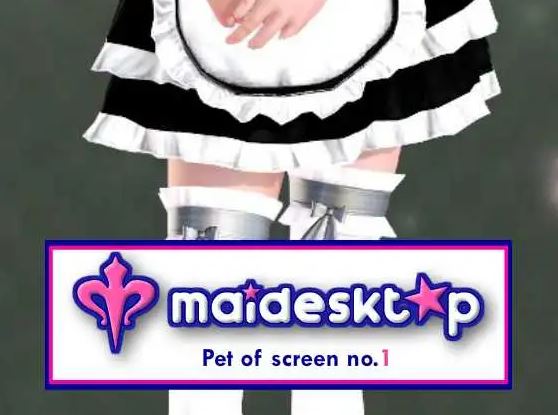 Maidesktop cover