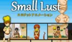 Small Lust Adult Game Cover