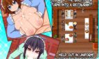 Bitch Family on the Village Adult Game Screenshots (3)