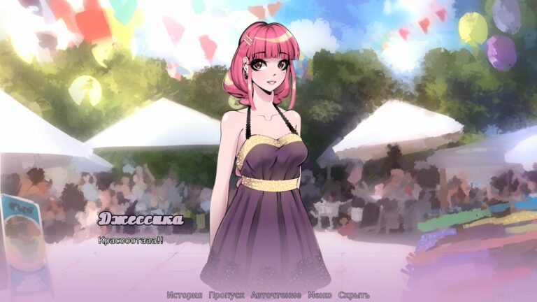 Fashion Contract Adult Game Screenshots (1)