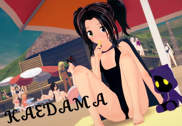 Kaedama - v0.12.0 Adult game cover