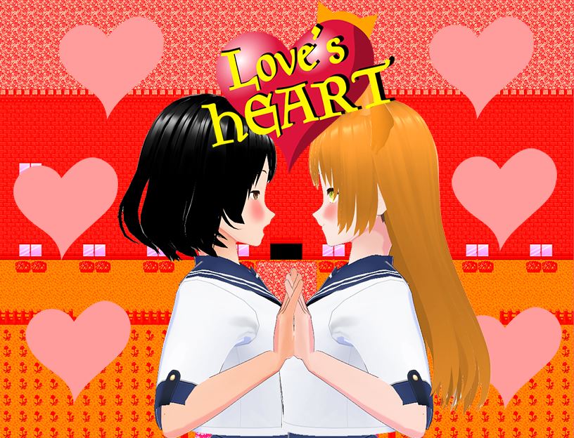Love’s Heart cover