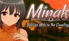 Minako Beloved Wife in the Countryside Adult Game Cover