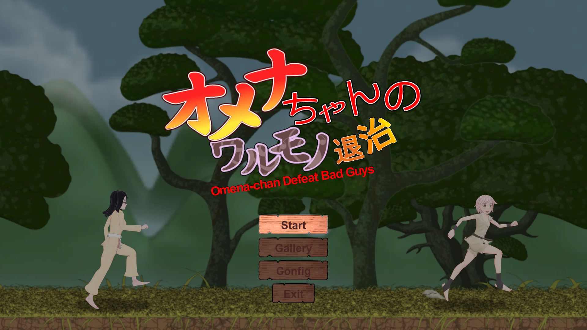 Omena-chan Defeat Bad Guys cover