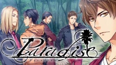 Paradise cover