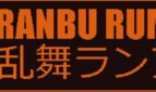 Ranbu Rumble Adult Game Cover
