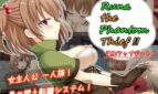 Runa the Phantom Thief Adult Game Cover