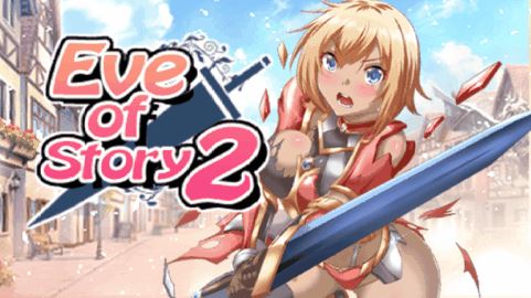 Story Of Eve 2 cover