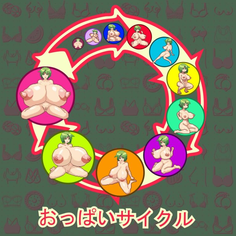 Suika Oppai Adult Game Screenshots (1)