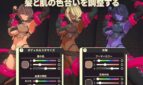 Tentacle Dungeon Adult Game Screenshots (7)