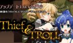 Thief & Troll Adult Game Cover