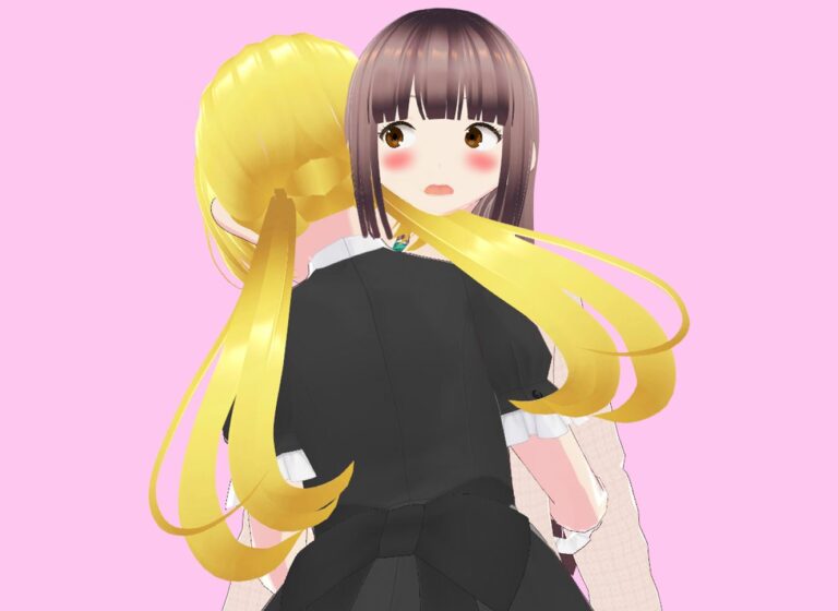 United by a Dream Adult Game Screenshots (1)