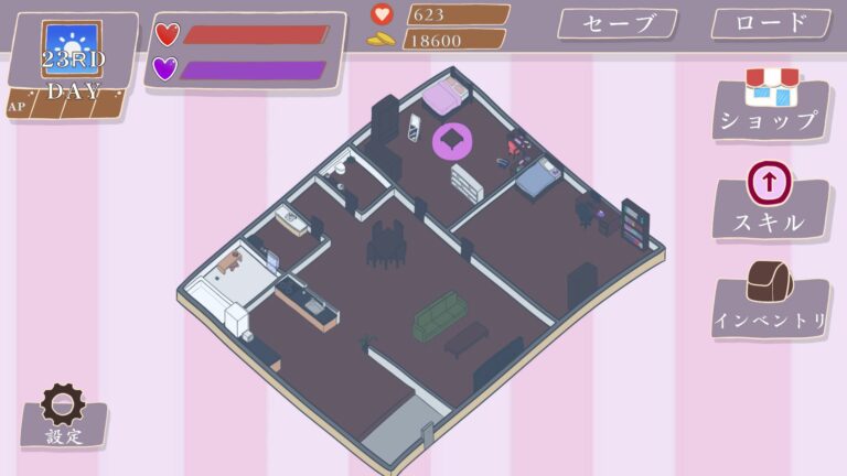 30 Days ~ Life with My Sister Adult Game Screenshot (1)