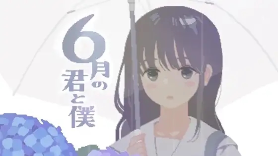 6th Month for You and Me cover