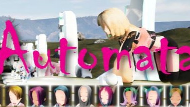 Automata cover
