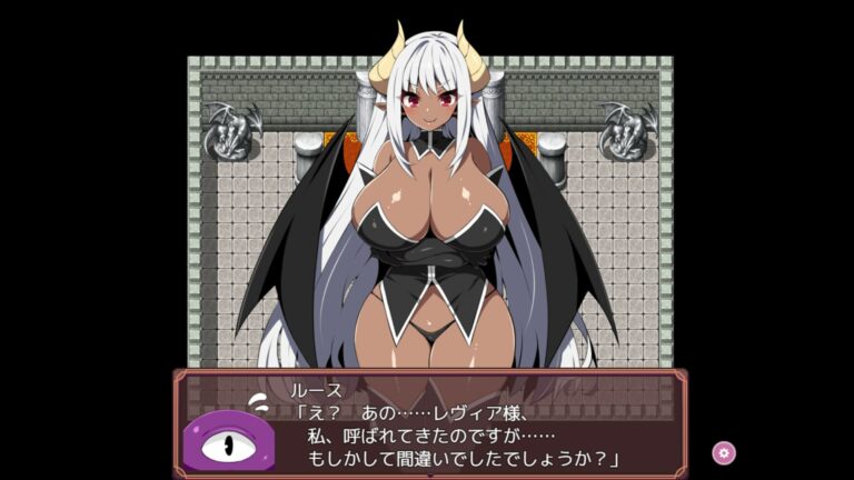 Brainwashing with Tentacles R Adult Game Screenshot (1)