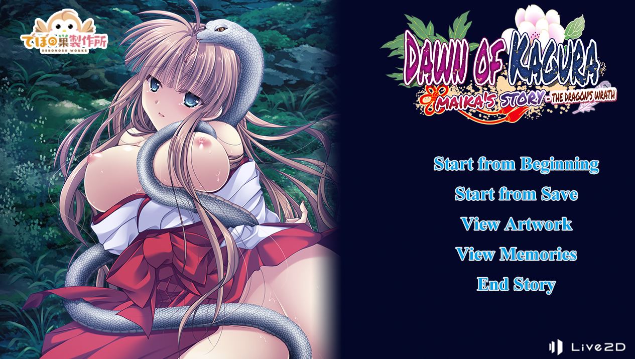 Dawn of Kagura: Maika’s Story – The Dragon’s Wrath cover