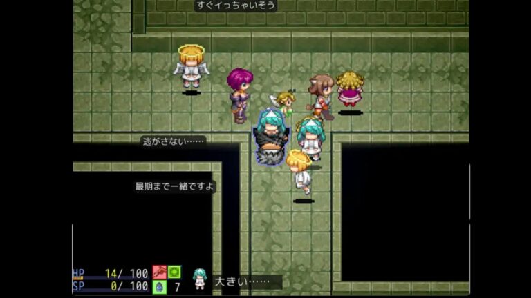 Demon's GunPlay Adult Game Screenshot (1)